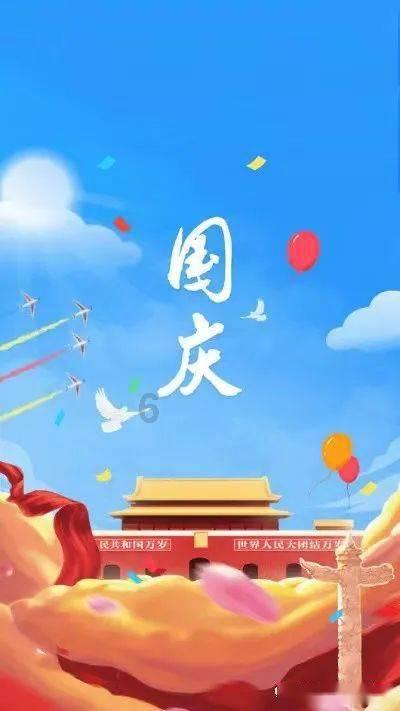 探索蛋炒饭怎么做更好吃呢?知识星球,解锁无限智慧!