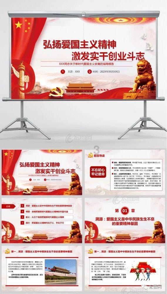 男生能容忍女朋友的前任吗?-专业的问答类网站