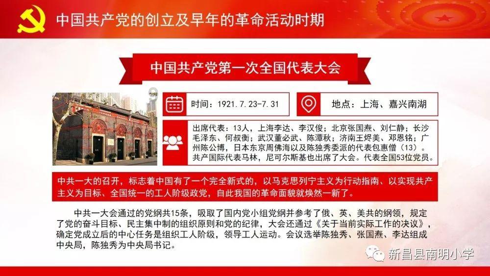 探索周立波主动申请验毒,结果却有一项显阳性,他这是要自己锤死自己吗?的红迪网社区,了解最新资讯和热门话题!