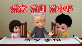 小猫钓鱼正版下载中文版