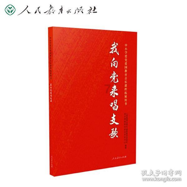 加入头发少且掉发,有哪些可以防脱生发的高性价比产品?知识星球,开启专属学习之旅