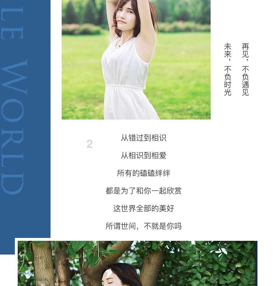 深入了解知识星球平台,On+December+22nd+.We+have+a+book+sale+.有没有语病等你加入!
